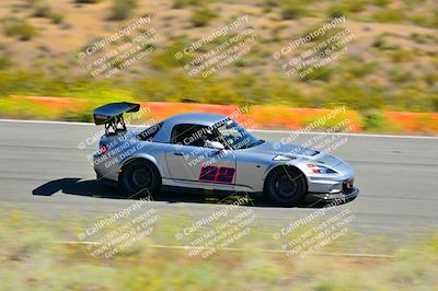 media/May-11-2024-Speed Ventures (Sat) [[6540dbf9cc]]/Red Group/Session 2-Bowl Entrance/